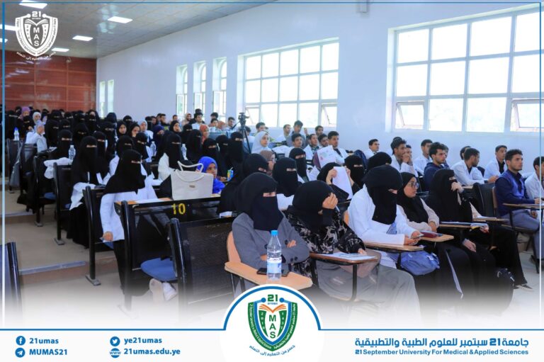 كلية الطب تنظم ندوة توعوية حول وباء الكوليرا ضمن مشروع تخرج طلاب الدفعة الرابعة