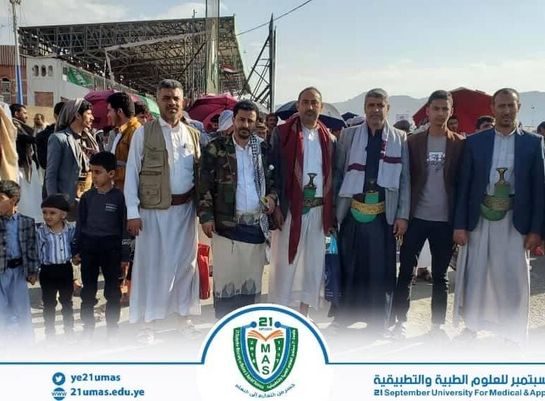 بمشاركة منتسبي جامعة 21 سبتمبر مسيرة مليونية بالعاصمة صنعاء تجدد العهد للشهداء وتؤكد الجهوزية لنصرة فلسطين