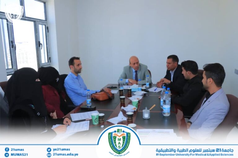مجلس كلية طب الأسنان يعقد اجتماعه الأول للعام ١٤٤٧ھ برئاسة عميد الكلية الأستاذ الدكتور عبد الوهاب الخولاني