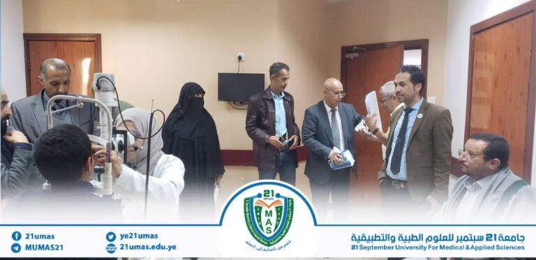 كلية الطب تختتم الاختبارات النهائية لبرنامج الدكتوراه الطبية في مساق طب وجراحة العيون