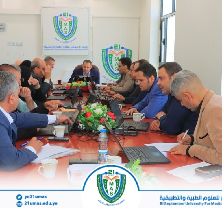مجلس الجامعة يعقد اجتماعه الاعتيادي الثالث ١٤٤٧هـ
