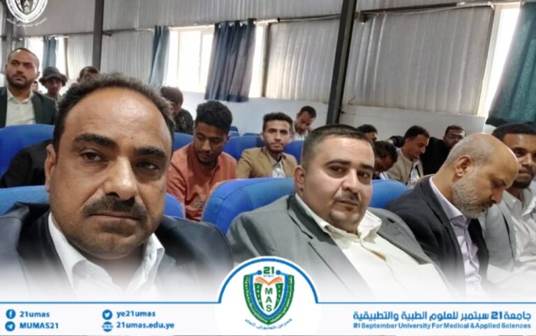جامعة 21 سبتمبر ضمن المجموعة الأولى في منافسات البطولة السادسة لكرة القدم للجامعات اليمنية