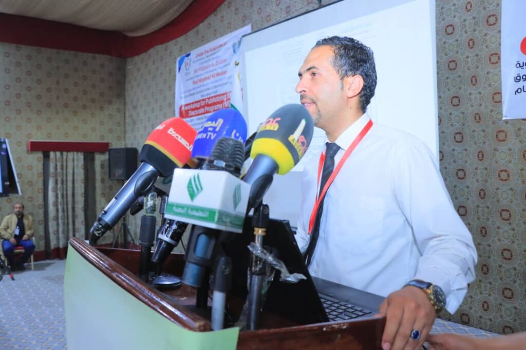 1002593719 - جامعة 21 سبتمبر