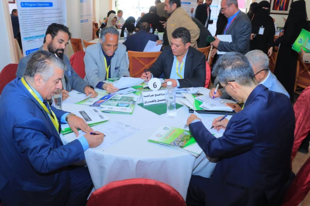 1002593803 - جامعة 21 سبتمبر
