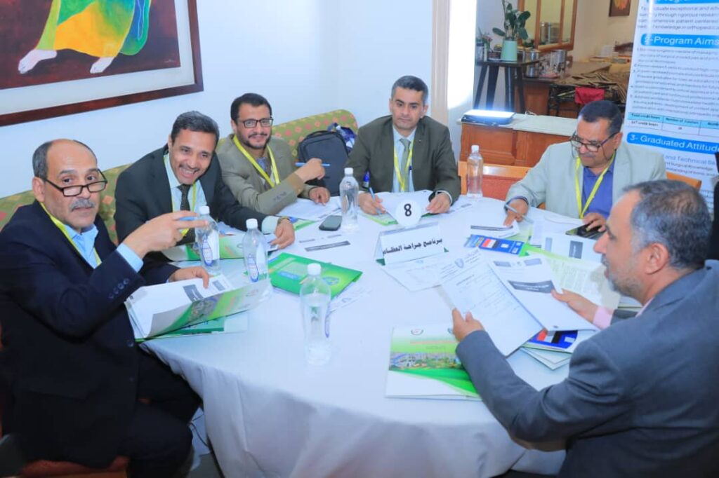1002593815 - جامعة 21 سبتمبر