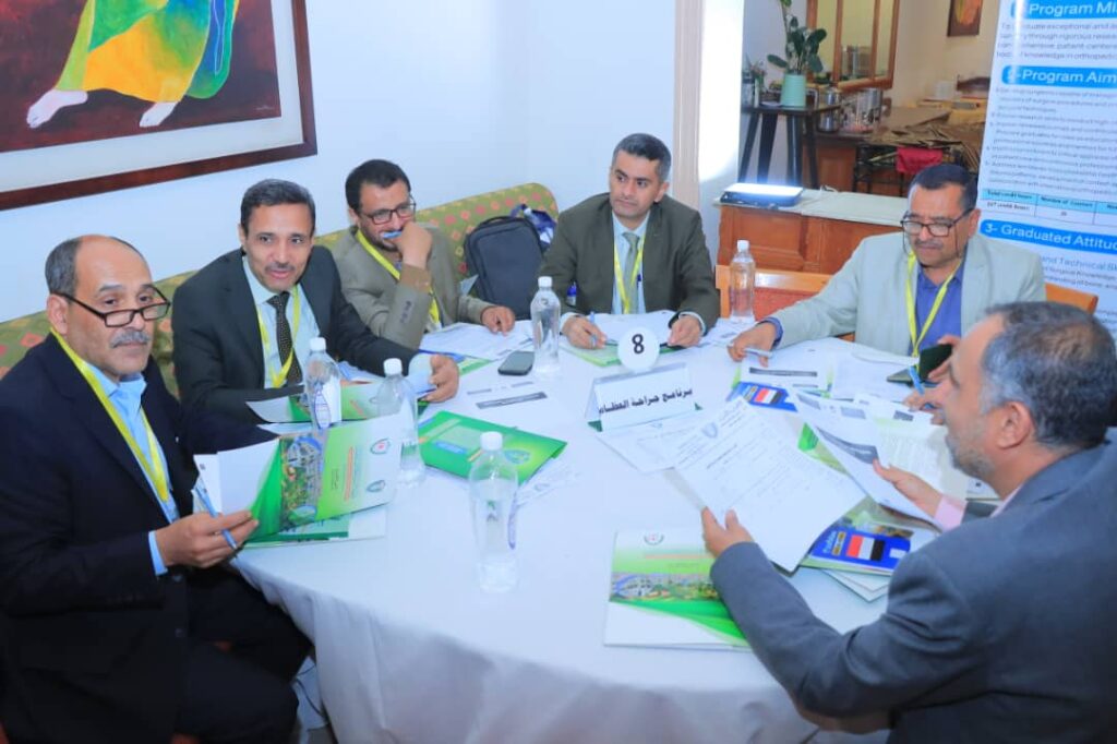 1002593818 - جامعة 21 سبتمبر