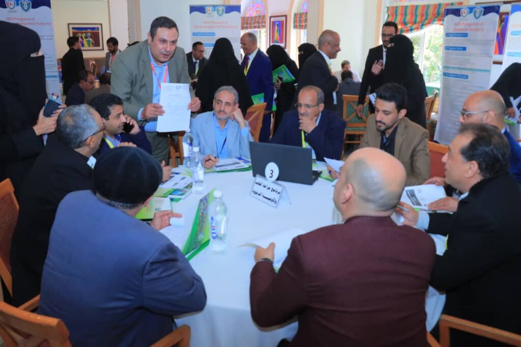 1002593824 - جامعة 21 سبتمبر