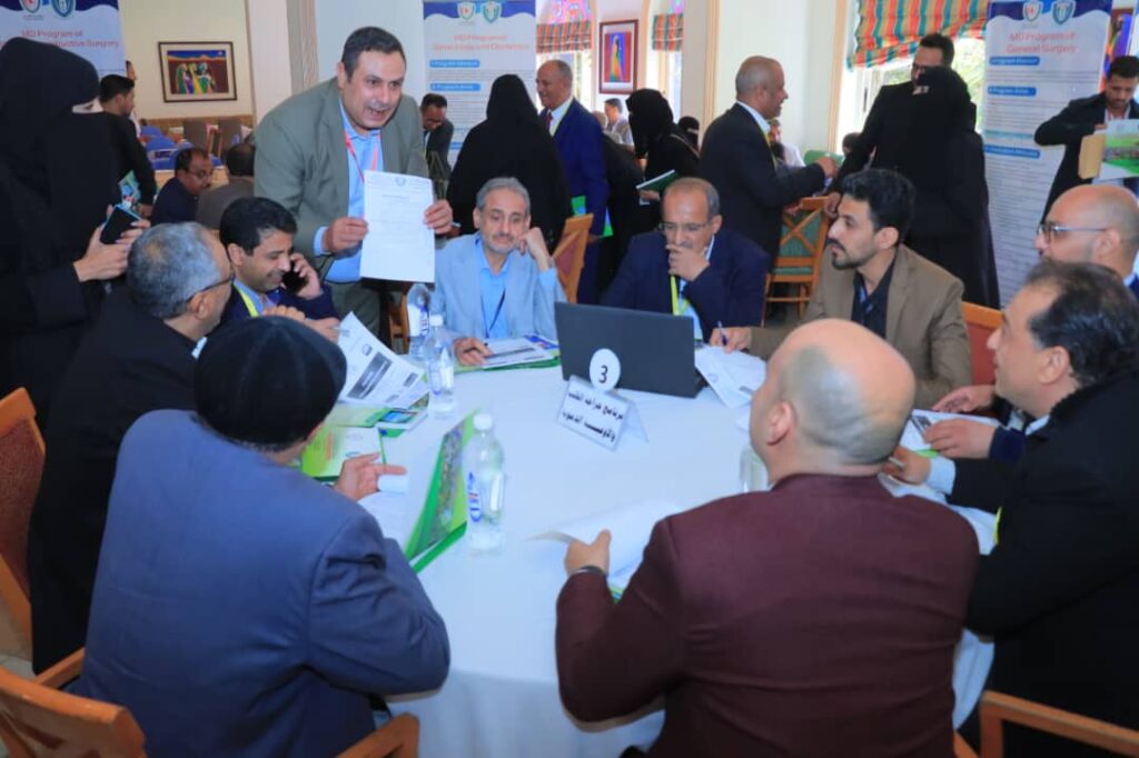 1002593827 - جامعة 21 سبتمبر