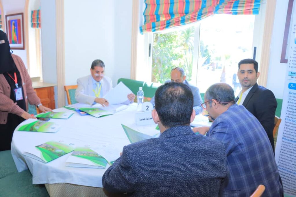 1002593839 - جامعة 21 سبتمبر