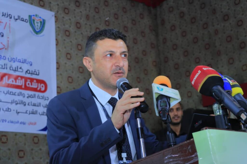1002593848 - جامعة 21 سبتمبر