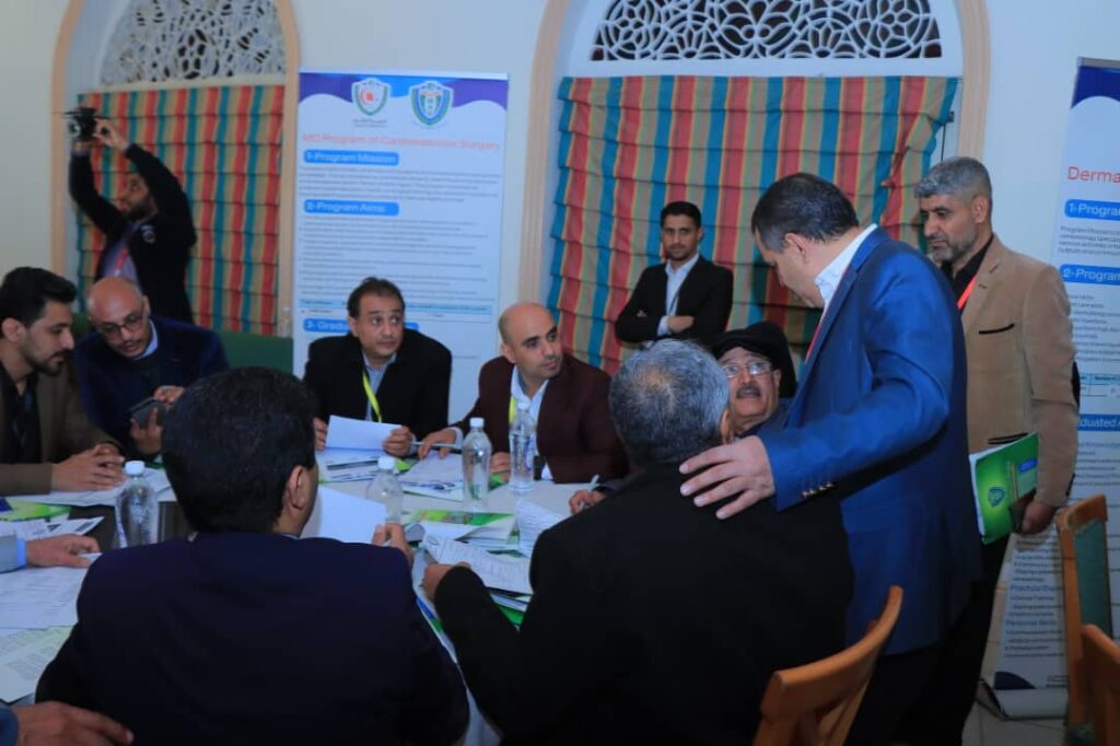 1002593928 - جامعة 21 سبتمبر