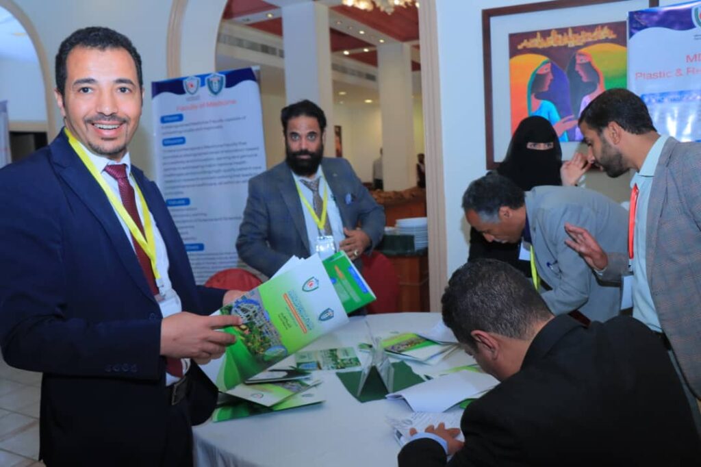 1002593938 - جامعة 21 سبتمبر