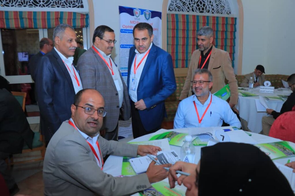 1002593951 - جامعة 21 سبتمبر