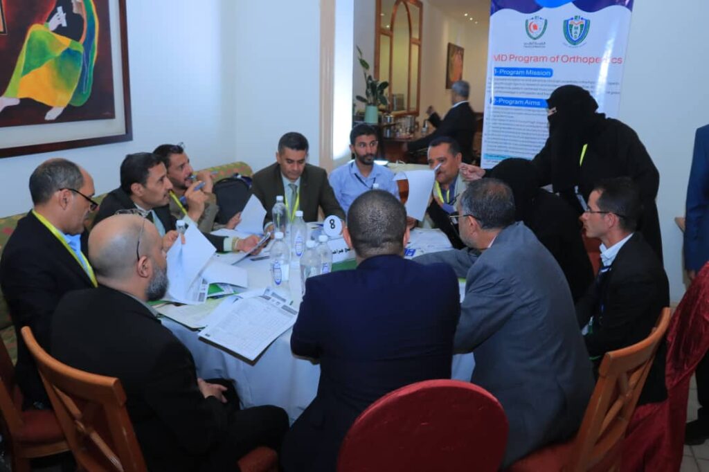 1002593954 - جامعة 21 سبتمبر