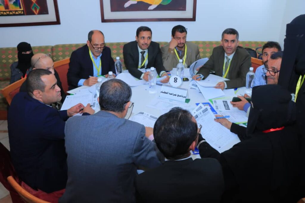 1002593960 - جامعة 21 سبتمبر