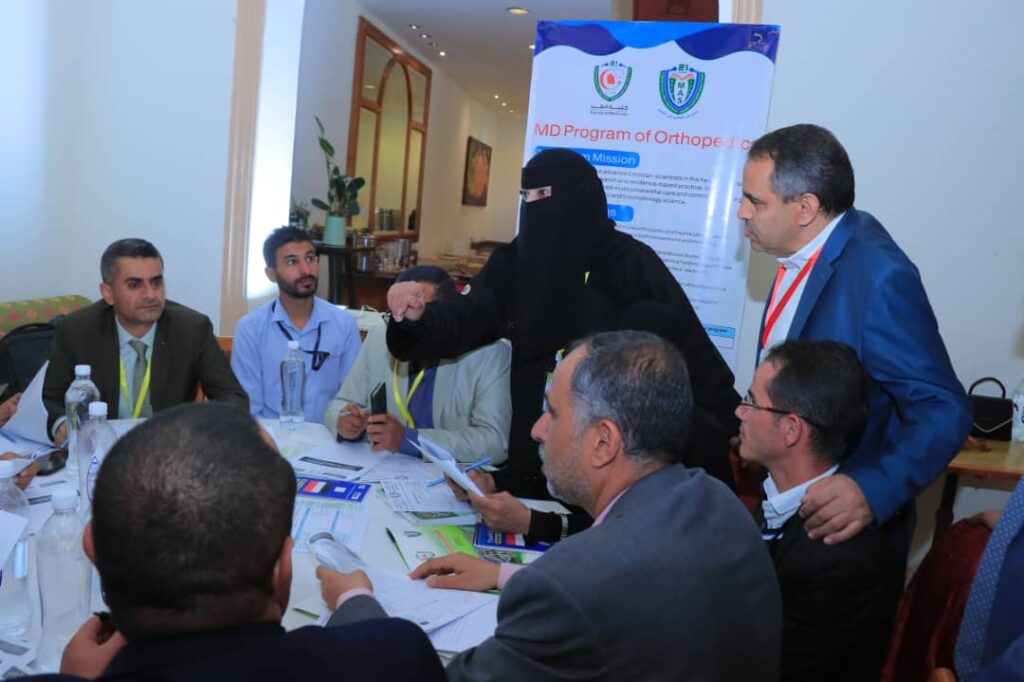 1002593976 - جامعة 21 سبتمبر