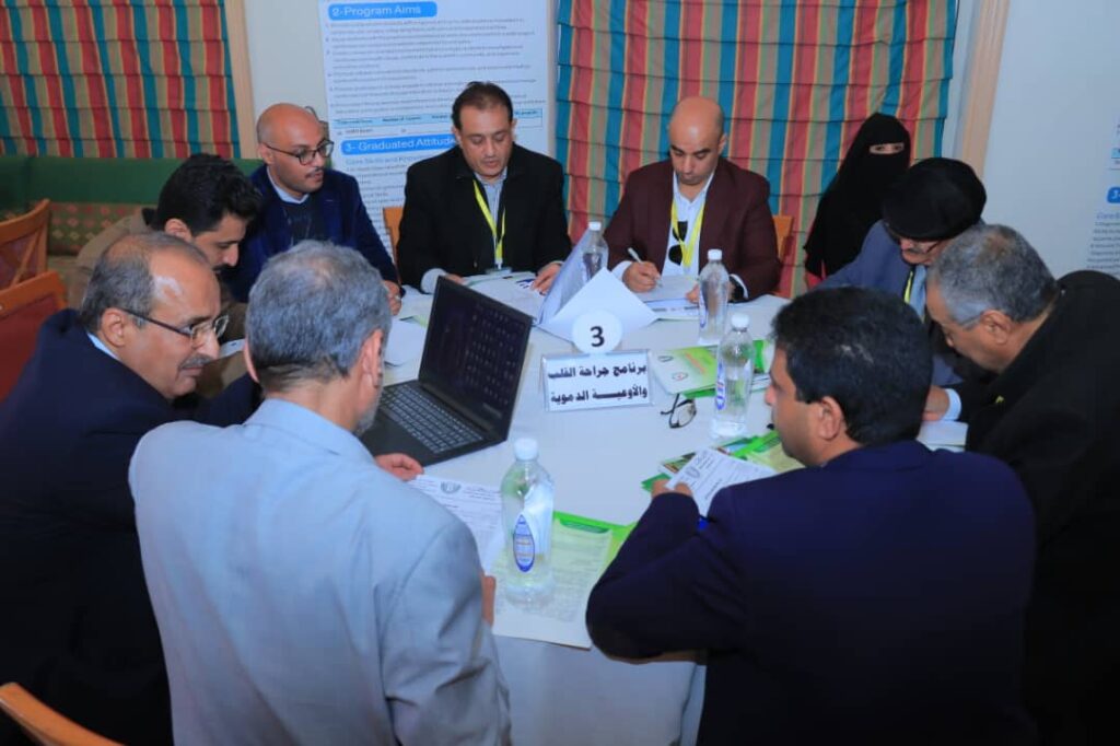 1002593982 - جامعة 21 سبتمبر