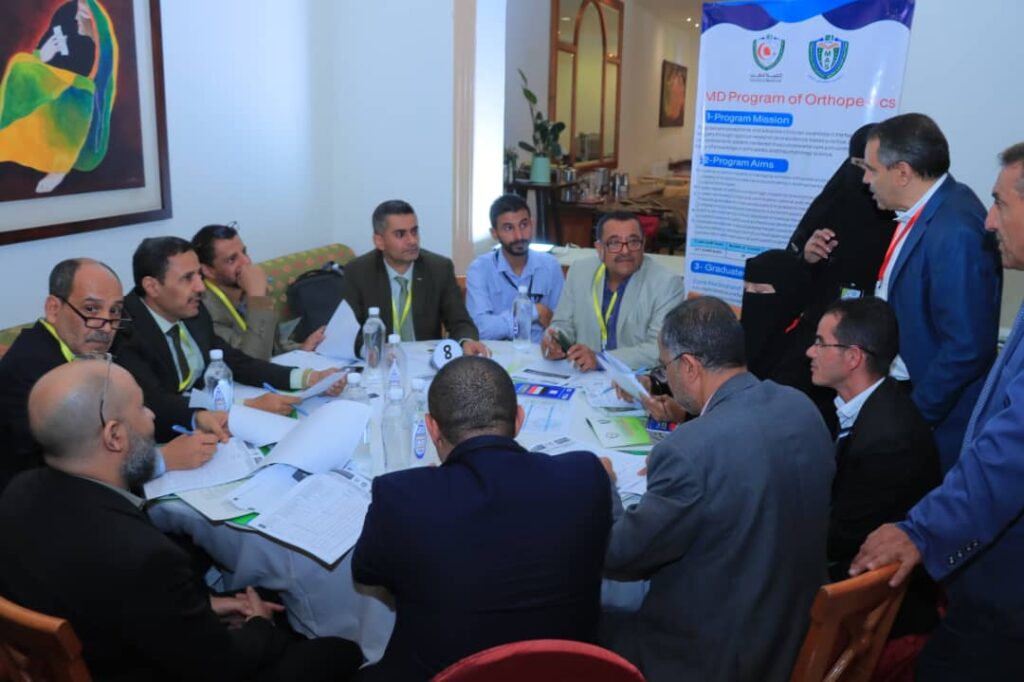 1002594007 - جامعة 21 سبتمبر