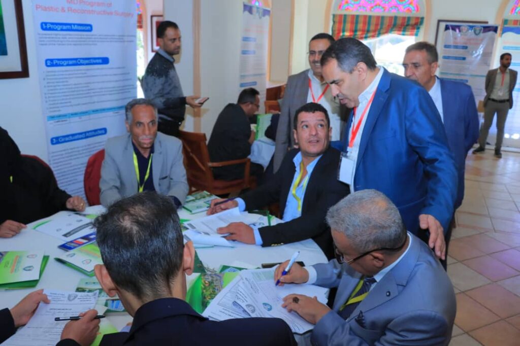 1002594012 - جامعة 21 سبتمبر
