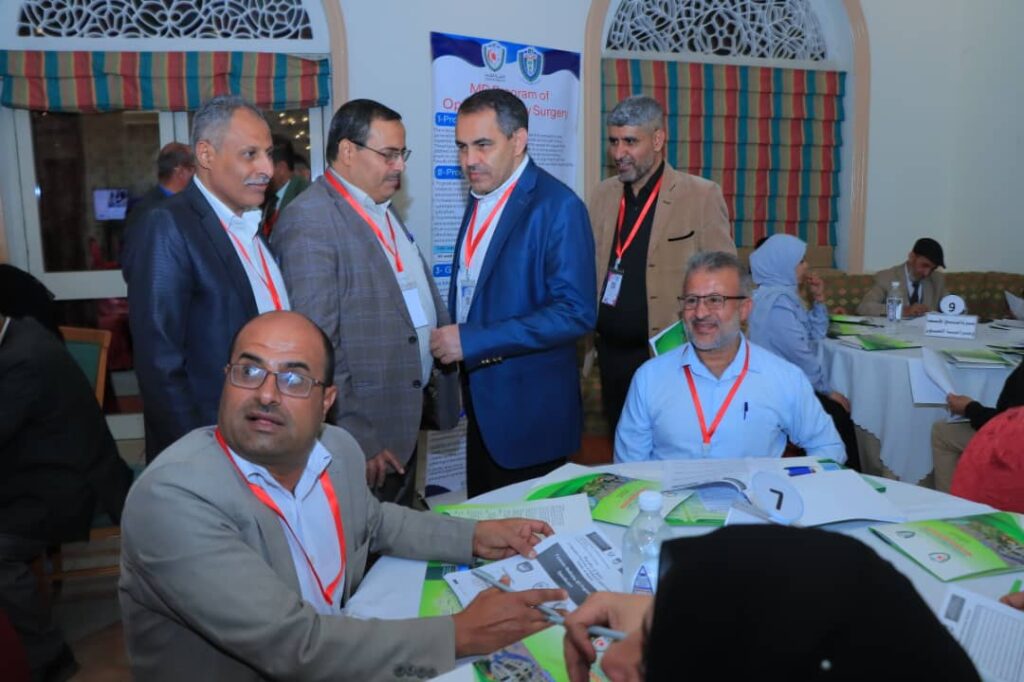 1002594035 - جامعة 21 سبتمبر