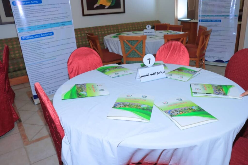 1002594069 - جامعة 21 سبتمبر