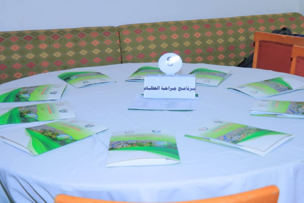 1002594075 - جامعة 21 سبتمبر