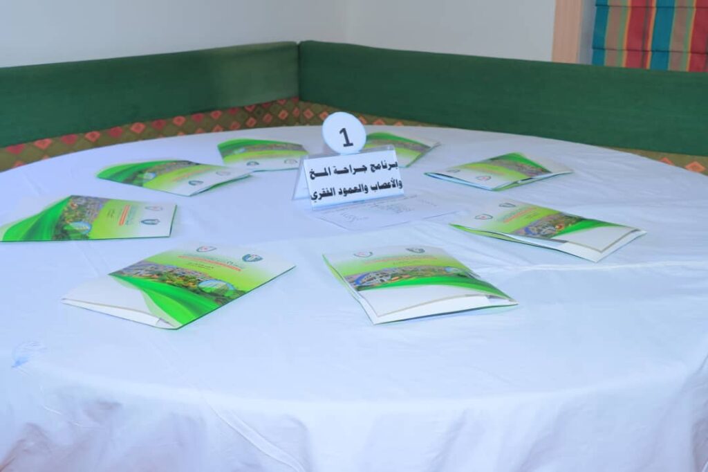 1002594091 - جامعة 21 سبتمبر