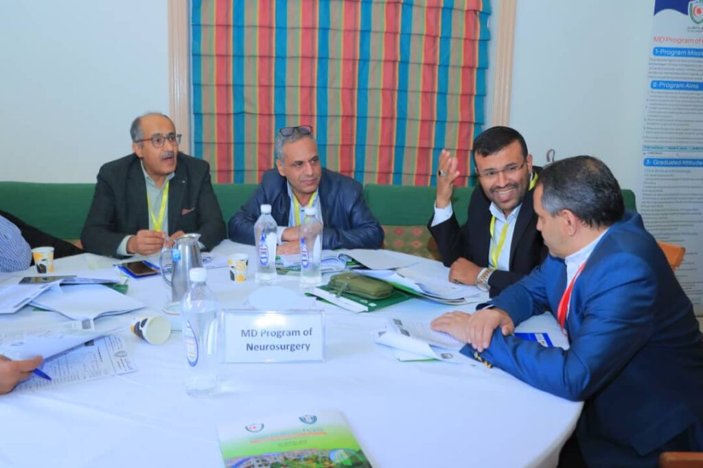 1002594098 - جامعة 21 سبتمبر