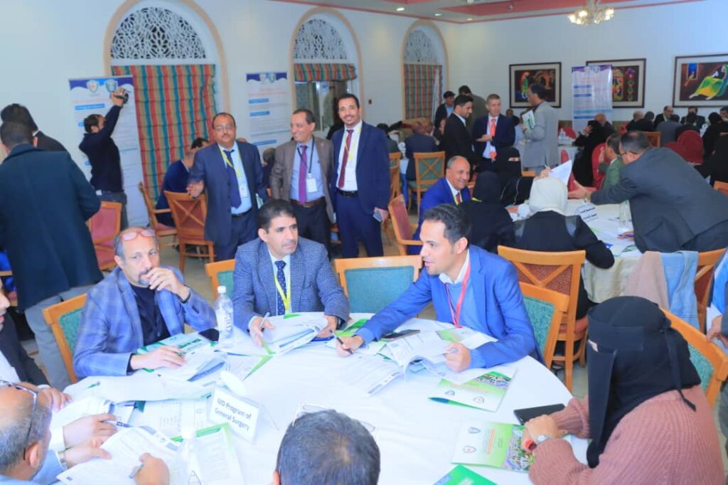 1002594134 - جامعة 21 سبتمبر