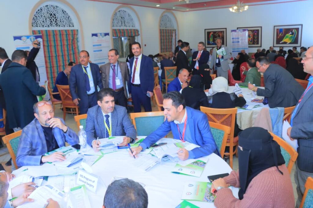 1002594157 - جامعة 21 سبتمبر