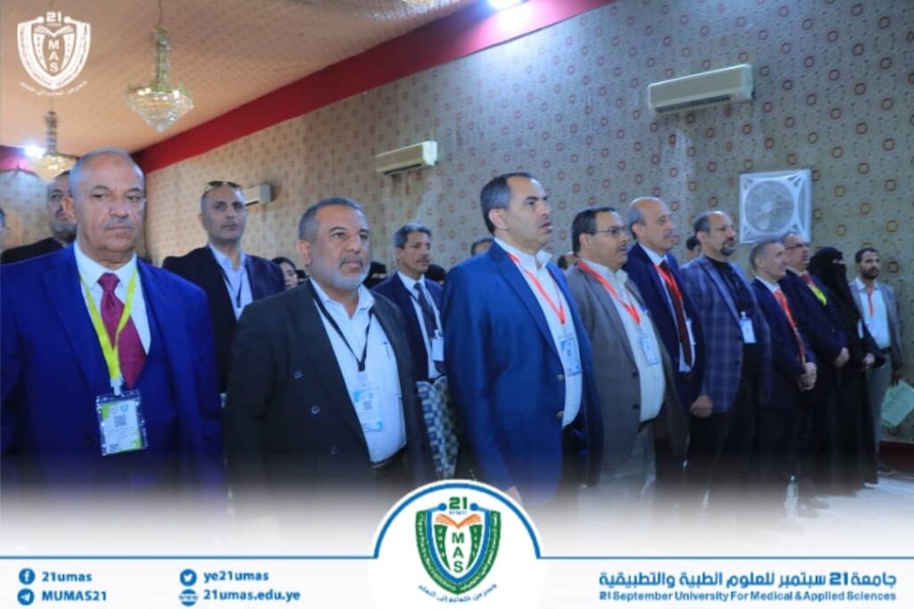 1002594174 - جامعة 21 سبتمبر