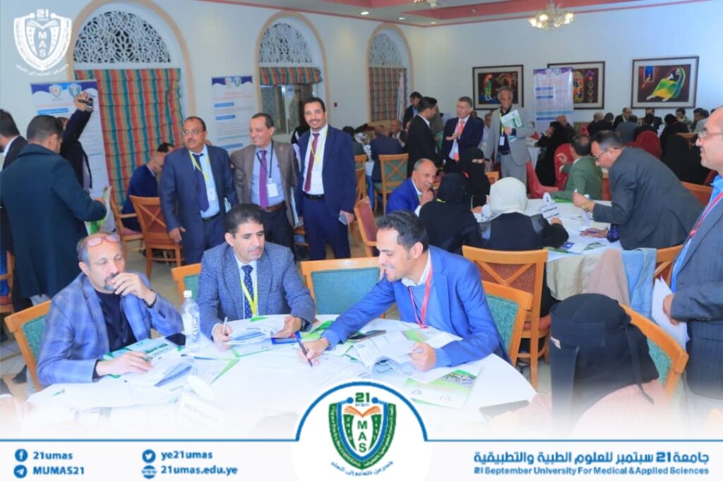 1002595434 - جامعة 21 سبتمبر