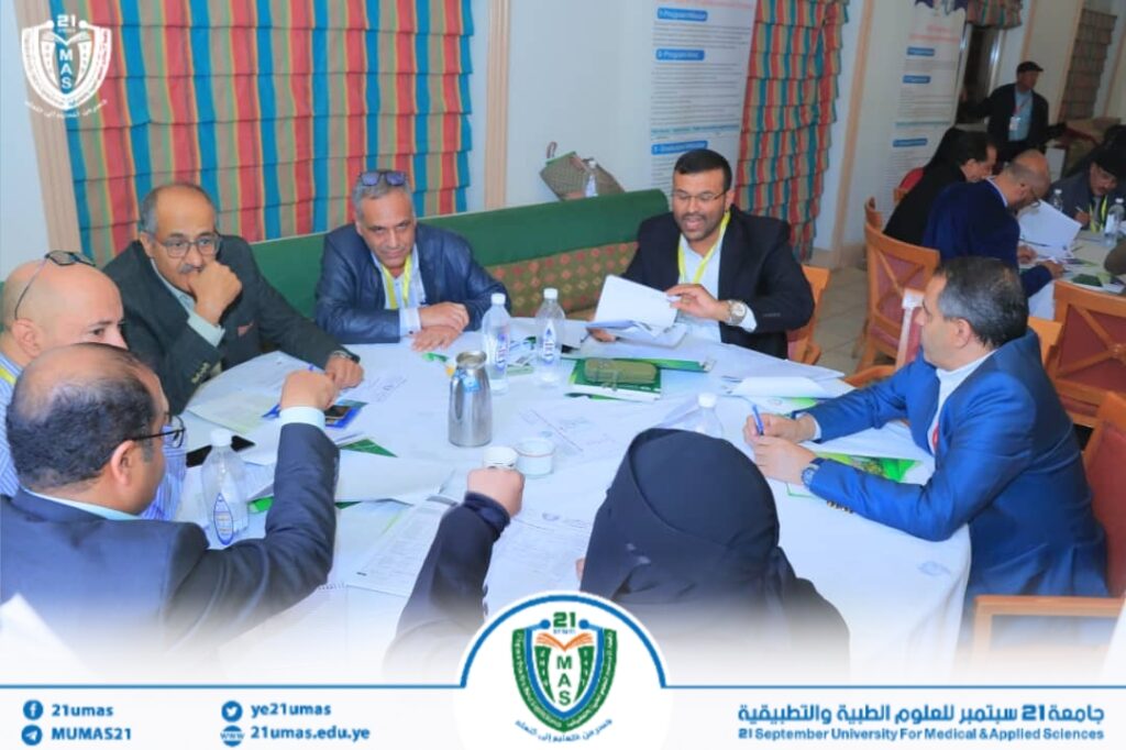 1002595435 - جامعة 21 سبتمبر