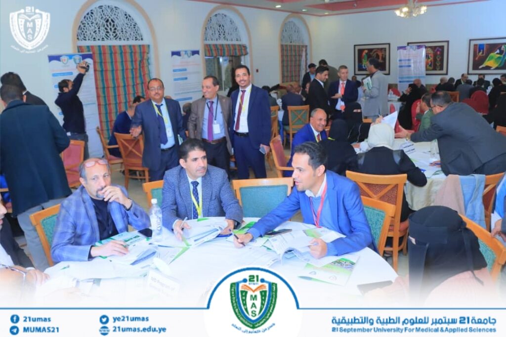1002595436 - جامعة 21 سبتمبر
