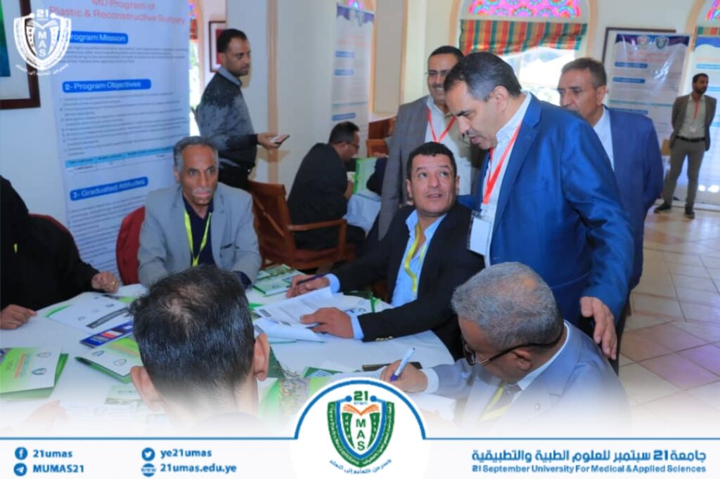 1002595437 - جامعة 21 سبتمبر
