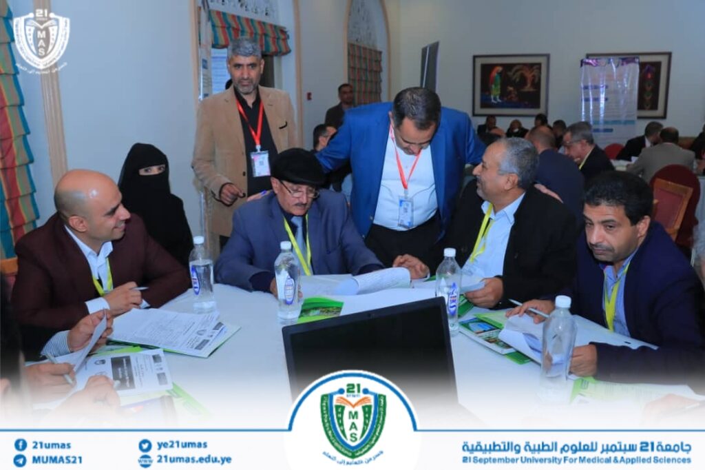 1002595440 - جامعة 21 سبتمبر