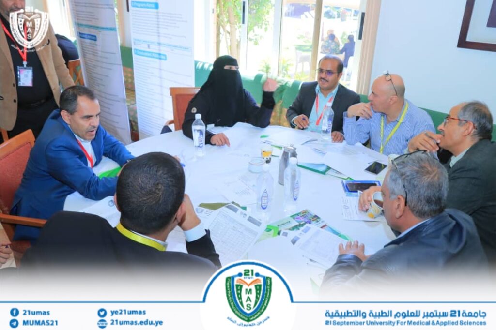 1002595442 - جامعة 21 سبتمبر