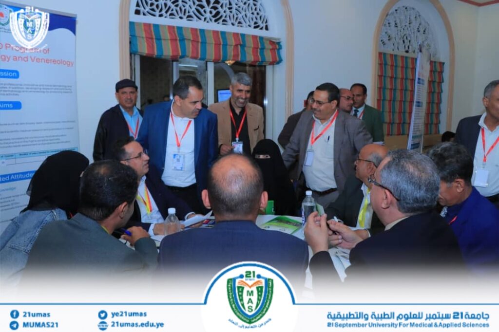 1002595443 - جامعة 21 سبتمبر