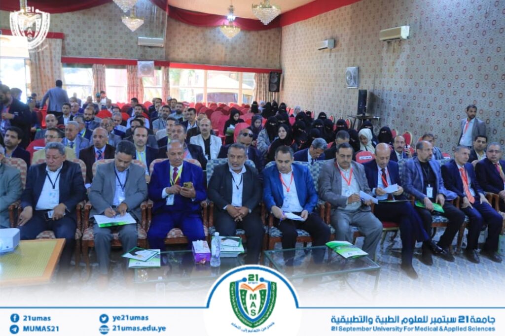 1002595444 - جامعة 21 سبتمبر