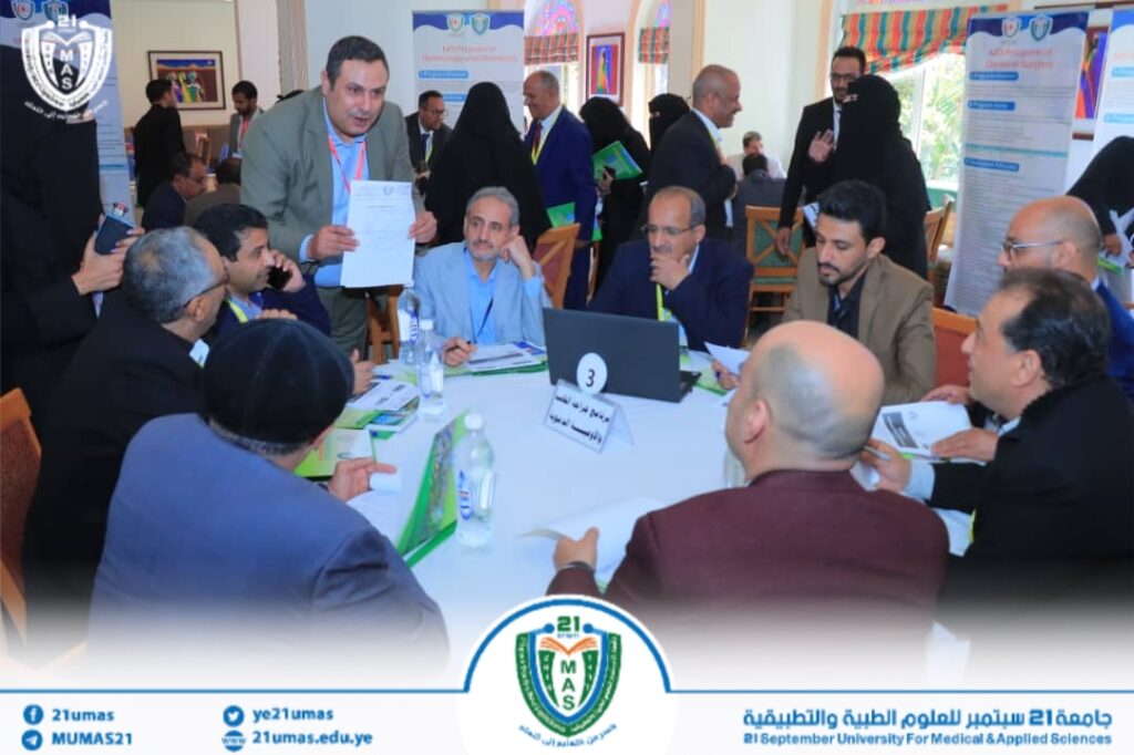 1002595447 - جامعة 21 سبتمبر