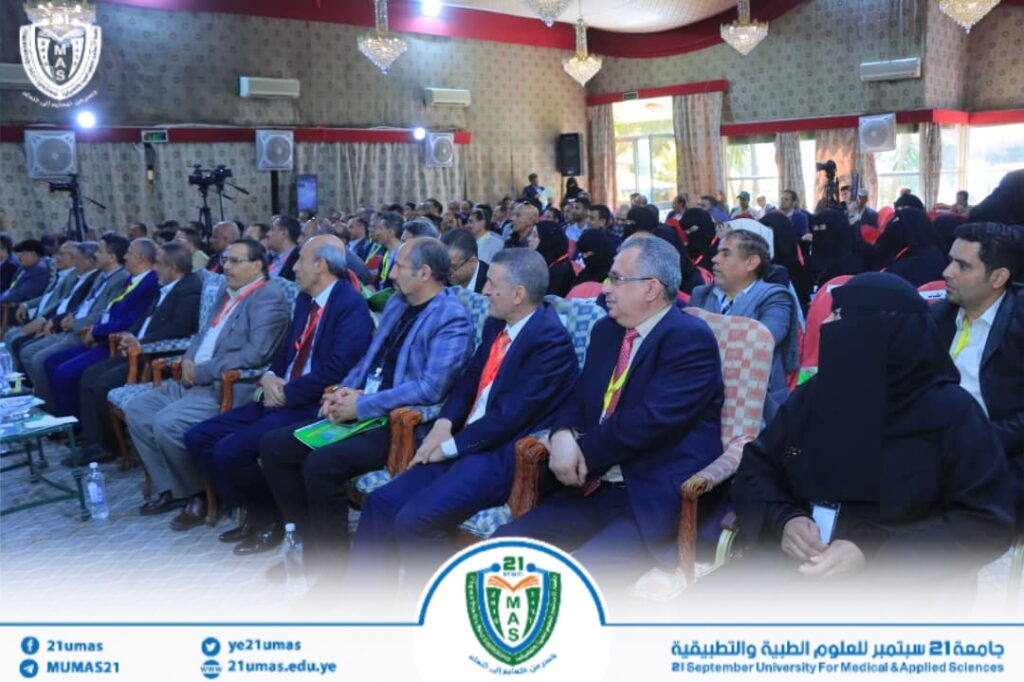 1002595458 - جامعة 21 سبتمبر