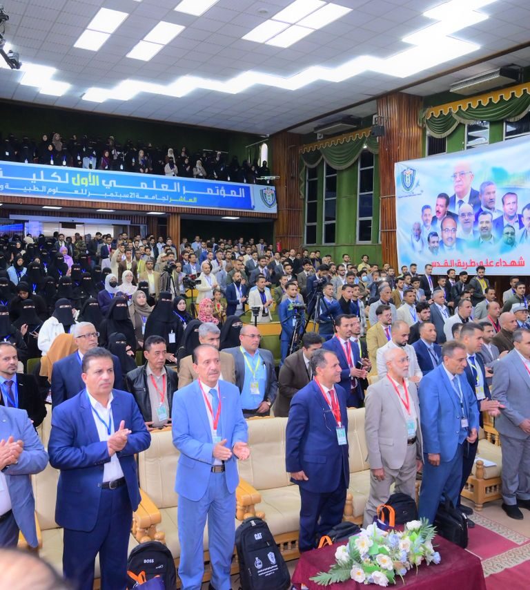 انطلاق أعمال المؤتمر العلمي الأول لكلية طب الأسنان العاشر لجامعة 21 سبتمبر للعلوم الطبية والتطبيقية