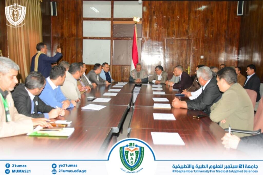 1000021718 - جامعة 21 سبتمبر