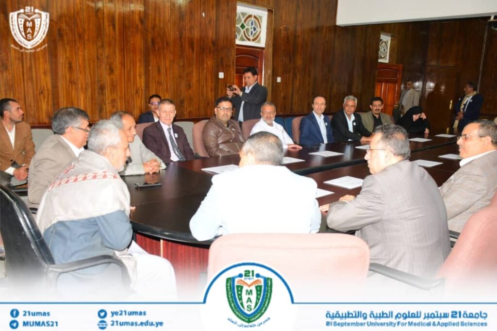 1000021754 - جامعة 21 سبتمبر