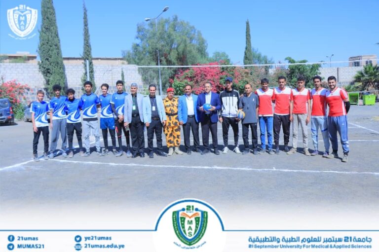 فريق كلية الطب يحصد لقب بطولة كأس معالي رئيس الجامعة لكرة الطائرة