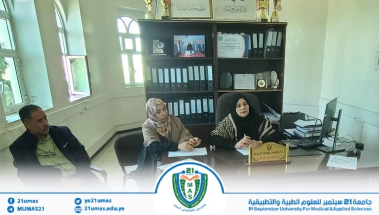 الاجتماع الثالث لكلية الطب المخبري يناقش سير الإعداد للمؤتمر العلمي الأول للكلية