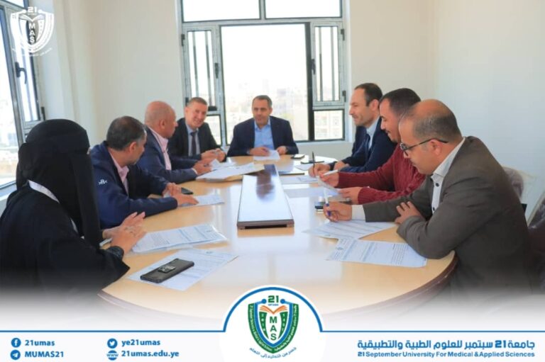 مجلس الدراسات العليا والبحث العلمي اجتماعه يعقد الدوري الثاني, ١٤٤٧ھ