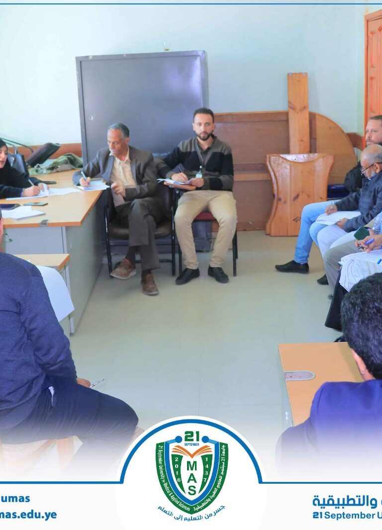 بحضور نائب رئيس الجامعة لشؤون الطلاب الأستاذ الدكتور جميل مجلي وعميد كلية الطب المخبري الأستاذ الدكتور ابتسام الزبيدي, انعقاد االاجتماع الرابع للجنة التنظيمية والعلمية للمؤتمر العلمي الأول لكلية الطب المخبري والحادي عشر لجامعة ٢١ سبتمبر للعلوم الطبية والتطبيقية…
