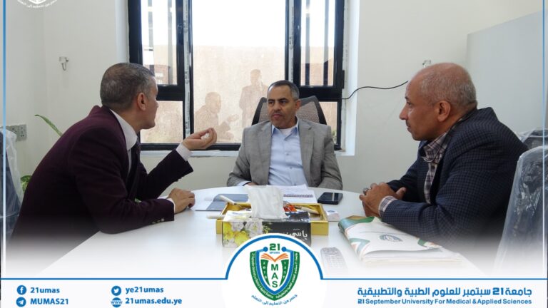 معالي رئيس الجامعة يناقش مسارات التطوير والتحديث مع عدد من قيادات القطاعات الأكاديمية والإدارية في الجامعة
