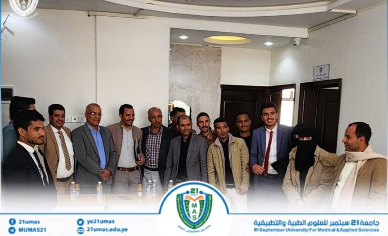 خريجو الدفعة الثانية تمهيدي ماجستير الرعاية التنفسية تحتفي بانتهاء الجانب النظري للبرنامج بحفل في نيابة الدراسات العليا